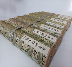 洛龙春画全集之春画秘谱大观-中国古代春宫绘画全集